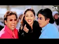 Download Lagu Makhna - Madhuri, Amitabh Bachchan, Govinda | Bade Miyan Chote Miyan | Alka Yagnik | Udit Narayan