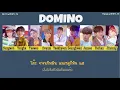 Download Lagu [Karaoke Thaisub] 1THE9 (원더나인) - Domino (ft.Crush)