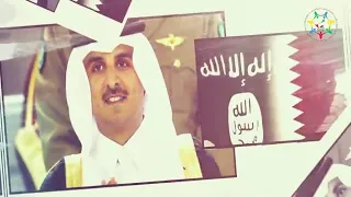 قولو لقطر الانجاس  قولو لقطر الانجاس