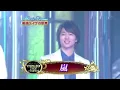 Love so sweet - Arashi (Live)