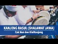 Download Lagu Cak Nun KiaiKanjeng - Kanjeng Rasul (Shalawat Jawa)