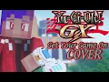 Download Lagu Get Your Game On COVER (Yu-Gi-Oh! GX)