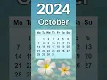 October 2024 Calendar