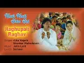 Download Lagu Raghupati Raghav | Kuch Kuch Hota Hai 1998 | Shah Rukh Khan|Kajol|Alka Yagnik