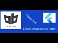 ObjectBox Local Database in Flutter Part-1 In Hindi