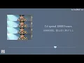 Download Lagu 日本語字幕【 10000 Hours (cover) 】 JUNGKOOK of BTS 防弾少年団