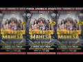 Download Lagu LIVE STREAMING MAHESA MUSIC || PEMUDA CANDIMULYO BERSATU || HUT RI KE-79 - PM AUDIO