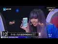 【创造营 希林娜依·高《她来听我的演唱会》首度上榜！JJ稳居第一宝座】Blueboard Top 15 Singles · 一周音乐榜单（2018/09/26） /浙江卫视官方HD/