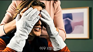 누구게 실사