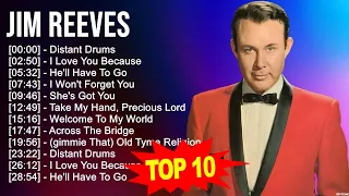 j i m r e e v e s greatest hits 80s 90s country music 200 artists of all time