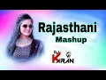 Download Lagu Rajasthani Mashup | Dhol Thali High Bass | Dj Karan Verma #instagram​