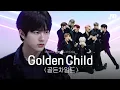 Download Lagu [4K] 청량 골든차일드 vs 카리스마 골든차일드 당신의 선택은?ㅣ 담다디→너라고(It's You)→WANNABEㅣ낰낰낰