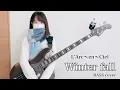 Download Lagu Winter fall / L'Arc～en～Ciel【BASS cover】