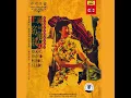 The Evening Primrose (Ye Lai Xiang)