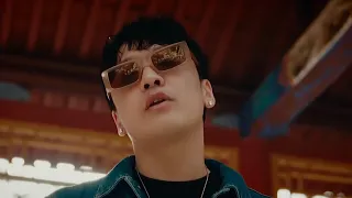 O Z Vandebo Zurhee Daraa Yu Official Music Video 