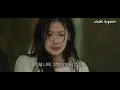 영원히 내 마음은 상하지 않아🤍 오반-Flower [가사]