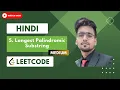 Longest Palindromic Substring Leetcode 5 Strings Microsoft