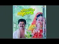 Download Lagu Mangala Deepavumaay (M)