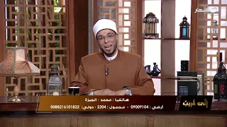 إني قريب   عثرعلى اخيه ميتا ورفضوا يغسلوه وكفنوه في بطانية    رد قاسي جدا من الشيخ محمد ابوبكر دندنها