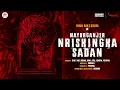 Download Lagu Sunday Suspense | Kikira | Mayurganjer Nrishingha Sadan | Bimal Kar | Mirchi Bangla Audio Story