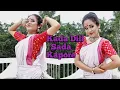 Lagu kada Dili Sada Kapore | Folk Dance Jhumur | Rubi Ghosh  |Pratiksha Pradhan