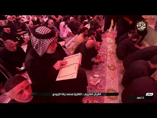 ⁣تلاوة قارئ العتبتين المقدستين محمد رضا الزبيدي | ما تيسّر من سورة الإسراء والأحزاب المباركتين