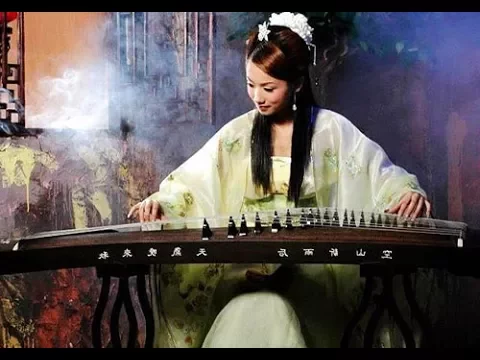 Download MP3 Guzheng Music, Chinese Harp Music, Relaxation Music, Stress Relief Music