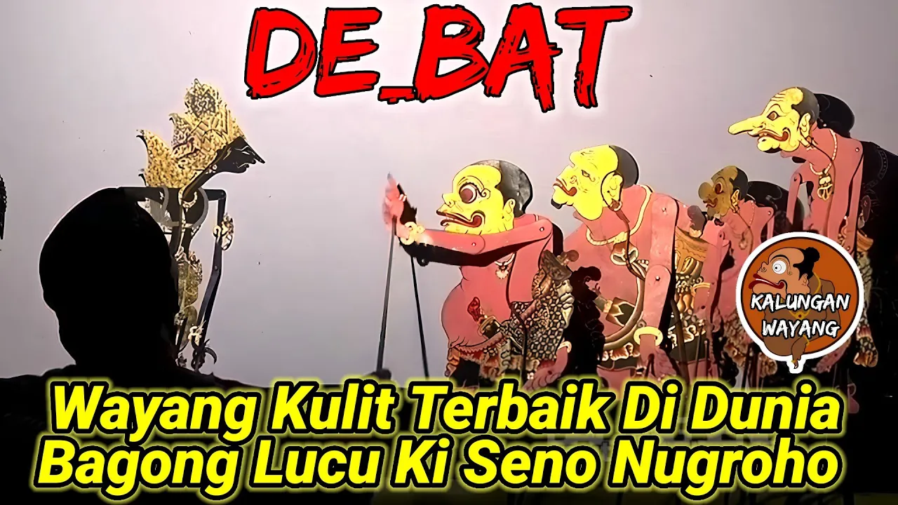 Wayang kulit bagong lucu ki seno nugroho