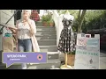 Where to Shop in Portland Oregon