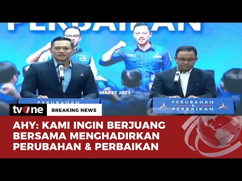 Demokrat Dukung Anies Capres 2024 "Kami Ingin Berjuang Bersama"