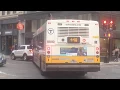 The Last Day Of MBTA 459 Service Featuring a ride on the last ever 449