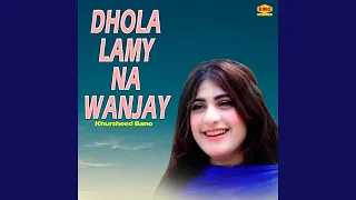 Koe Hatiyan Tay Taffi Aa 