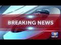Randolph County Sheriff identifies man barricaded in house near Moberly