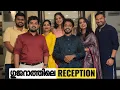Download Lagu Gujarat Reception Vlog