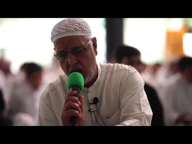 ⁣دعاء الجوشن الكبير ( 1 - 20 ) - القارئ / محمود المؤذن