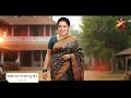 Download Lagu Kyunki Saas Bhi Kabhi Bahu Thi Season 2 | Coming Soon | New Promo | Latest Update