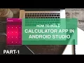Android Studio Tutorial for Beginners - 2