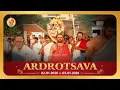 Lagu Ardrotsava - Andhakasura Vadha - Sri Malahanikareshwara Swami,Ishwaragiri | Jagadguru Shankaracharya