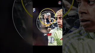 لامين يامال في ورطة كبيرة  لامين يامال في ورطة كبيرة