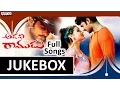 Download Lagu Adavi Ramudu (అడవి రాముడు ) Telugu Movie Songs Jukebox || Prabhas,Aarthi Agarwal
