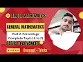 Percentage Part 2 How to Find Increase or Decrease Percentage Complete Guide A to Z