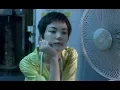 Download Lagu New Order - Bizarre Love Triangle