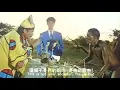 Download Lagu Crazy Safari. The gods must be crazy 3