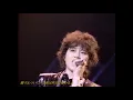 渡辺美里 「My Revolution」(Live in Budokan '87)