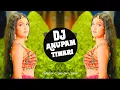 Download Lagu Katto Gilehri Chamak Chhallo Rani 💗 Dj Remix 💗Jan Ke Tu Lachkaye Kamariya ❣️ Dj Anupam Tiwari