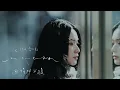 [Live] 回憶半分鐘 Memento - Cloud 雲浩影-  empty arena