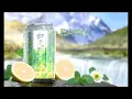 Adem Sari Ching Ku Sparkling Herbal Lemon (2016)