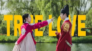 Mr Queen True Love X Cheoljong