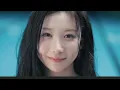 ELISIA, YUNHA (UNIS) - Wonderful Life | GYeon Reacts