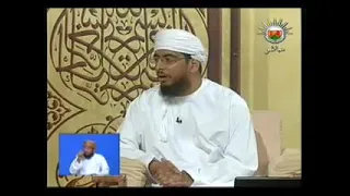 ماذا يعني إخلاص العبودية لله الشيخ أحمد الخليلي 